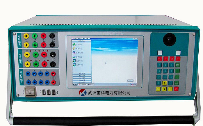 “雷科電力向客戶進(jìn)行微機繼電保護(hù)的培訓(xùn)